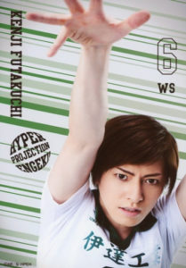 バレーボールでデフェンスをする木村敦