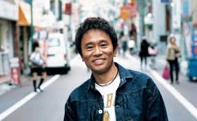 笑顔の浜田雅功