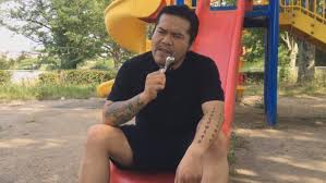 漢