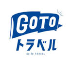 GoToトラベルのロゴ
